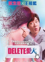 男女做爰猛烈激情视频